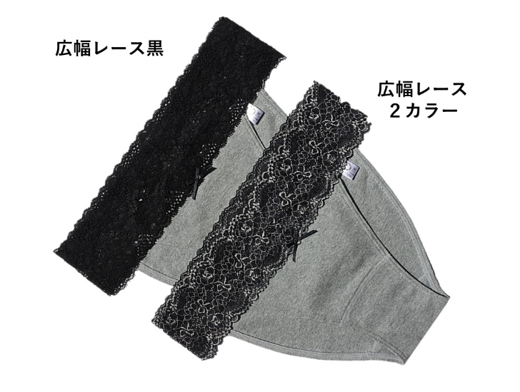 １０％OFF 【ベルベット当布つき】２Ｌ～S