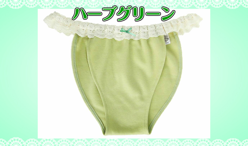 【２０％OFF】Ｒｉ楽ショーツ【バラレース】