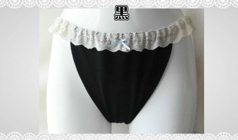 【２０％OFF】Ｒｉ楽ショーツ【バラレース】