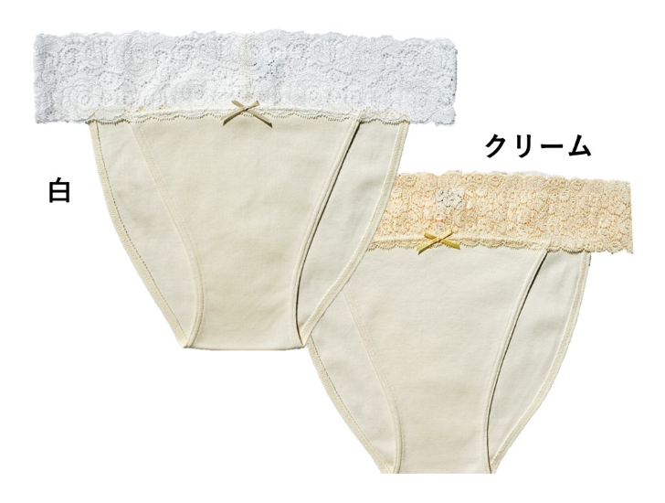 ★人気No１ストレッチレースふんどしショーツ　