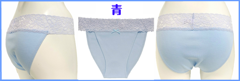 ★人気No１ストレッチレースふんどしショーツ　