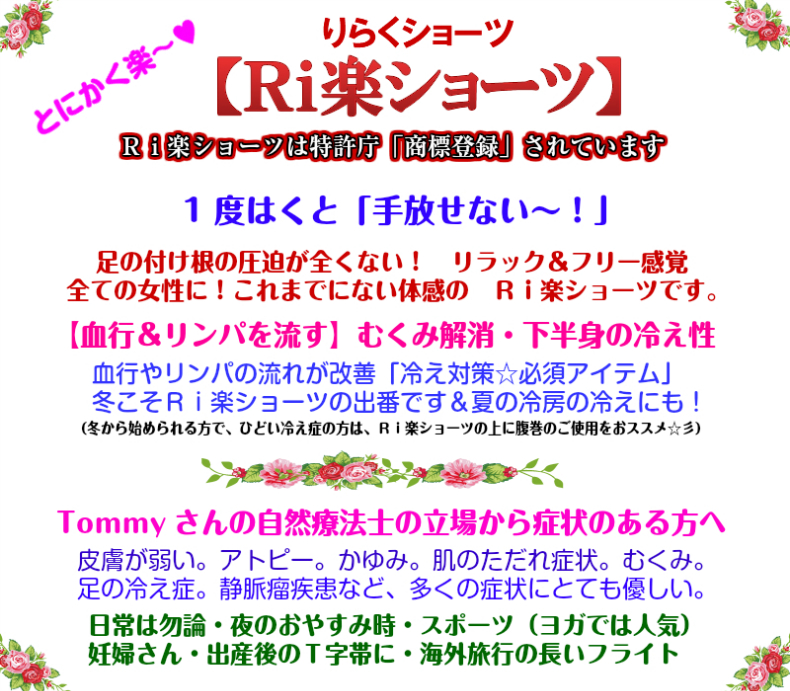 【２０％OFF】ストレッチレース【グレー×黒レース】