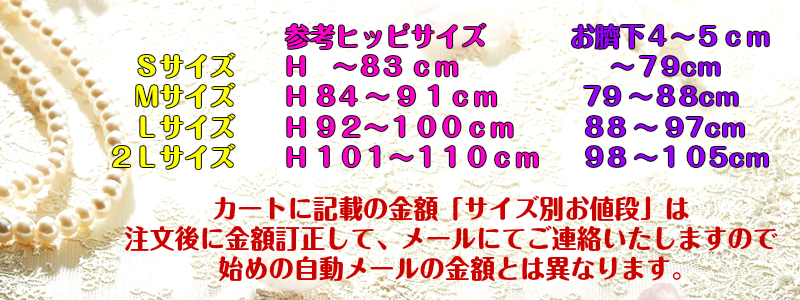 ☆股上深め【グレー：オーガニックコットン100％】M・Ｌ10％OFF