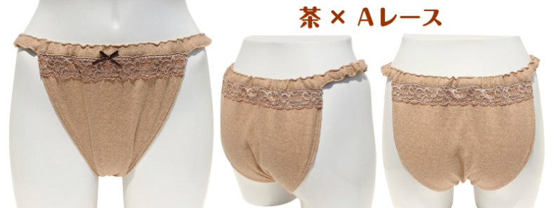 30％OFF　お肌の弱い方用のＲｉ楽ショーツ