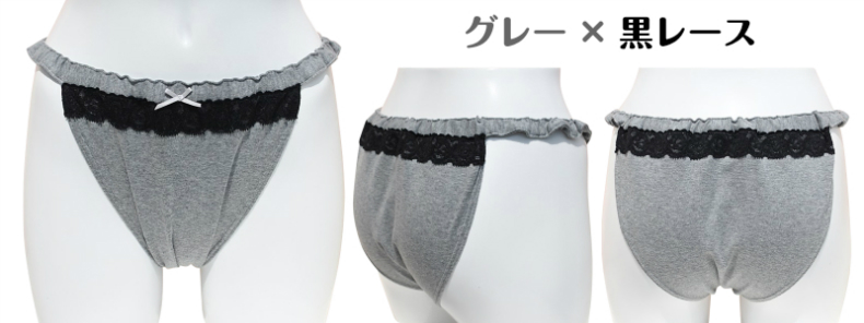 30％OFF　お肌の弱い方用のＲｉ楽ショーツ