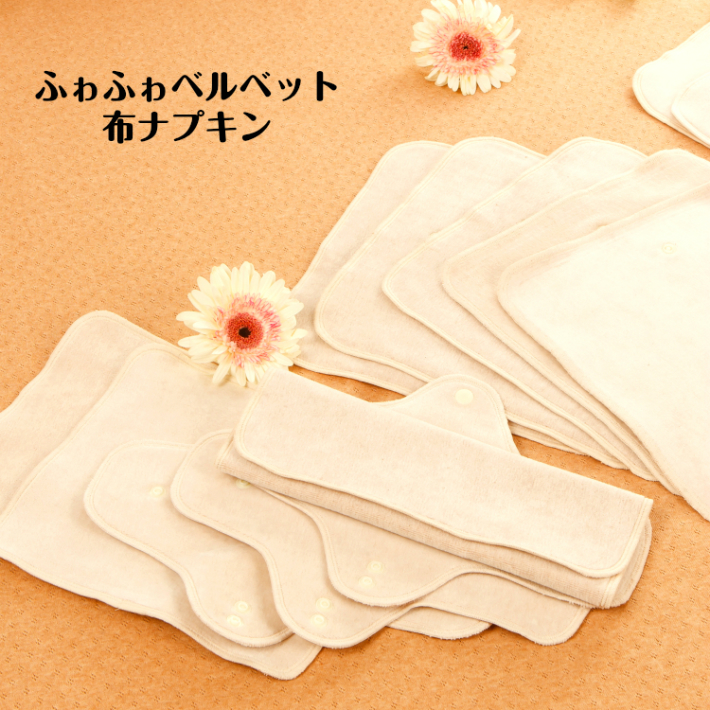 51％OFF【ケーキナプキン】