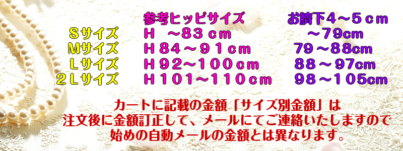 茶ボーダー：オーガニックコットン１００％　M・L￥2300　