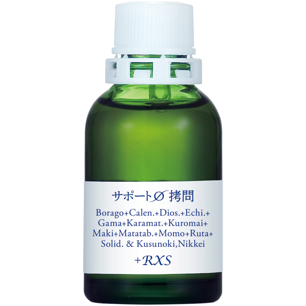 MT)サポートφ拷問