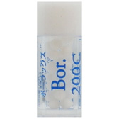 Bor ボーラックス 200C 小