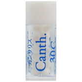 Canth カンサリス 30C 小