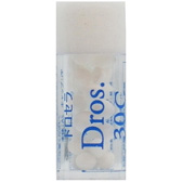 Dros ドロセラ 30C 小