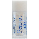 Ferr-p ファーランフォス 30C 小