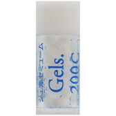 Gels ジェルセミューム 200C 小