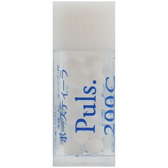 Puls ポースティーラ 200C 小