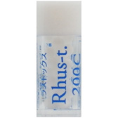 Rhus-t ラストックス 200C 小