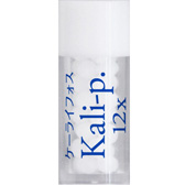Kali-p ケーライフォス 12X 小