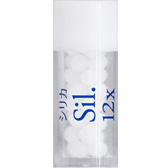 Sil シリカ 12X 小