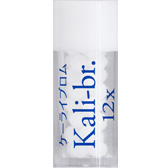 Kali-br ケーライブロム 12X 小