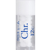 Chr クロミューム 12C 小