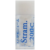 Stram ストラモニューム 200C 小