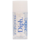 Diph ディプシライナム 200C 小