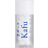 サポートKafu 小