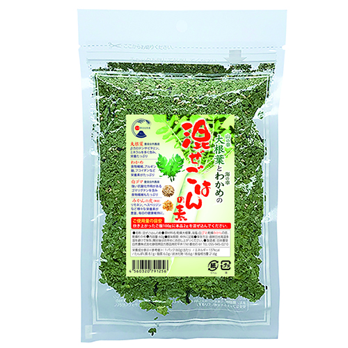 大根葉とわかめの混ぜごはんの素