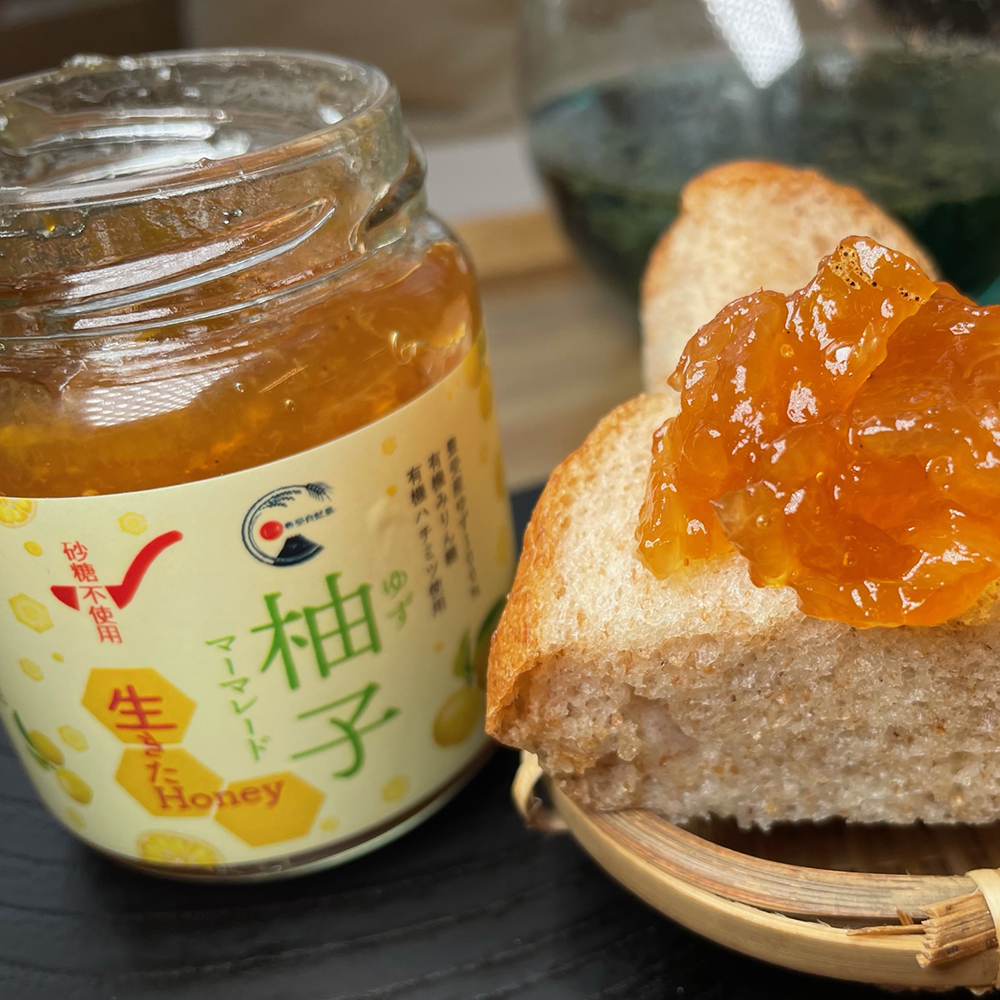 柚子マーマレード（はちみつ入り）