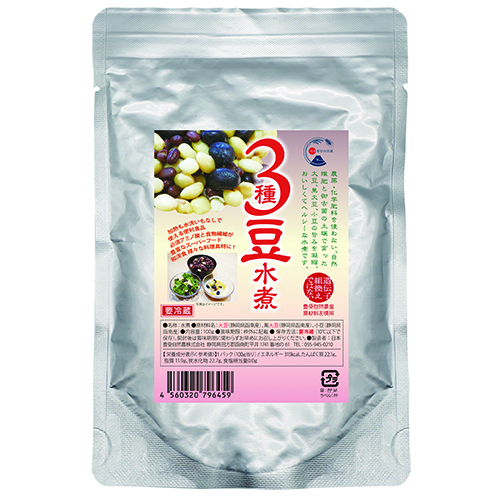 3種豆水煮