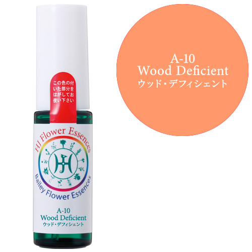 FE)A-10 ウッド・デフィシェント