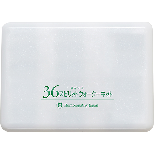 36スピリットウォーターキット