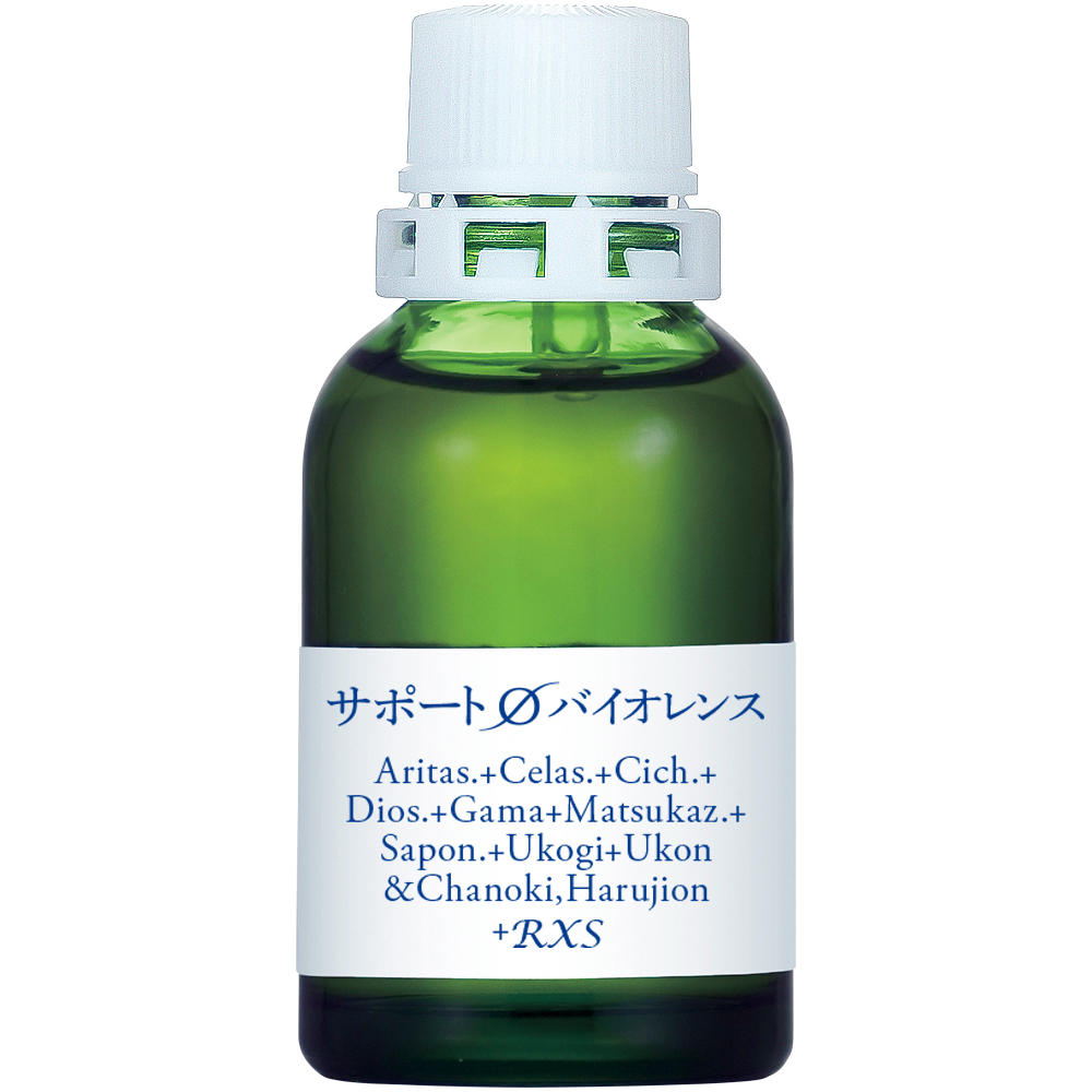 MT)サポートφバイオレンス