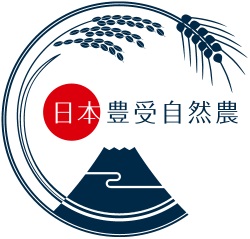 日本豊受自然農株式会社